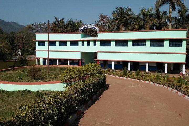 DAV Public School - School building