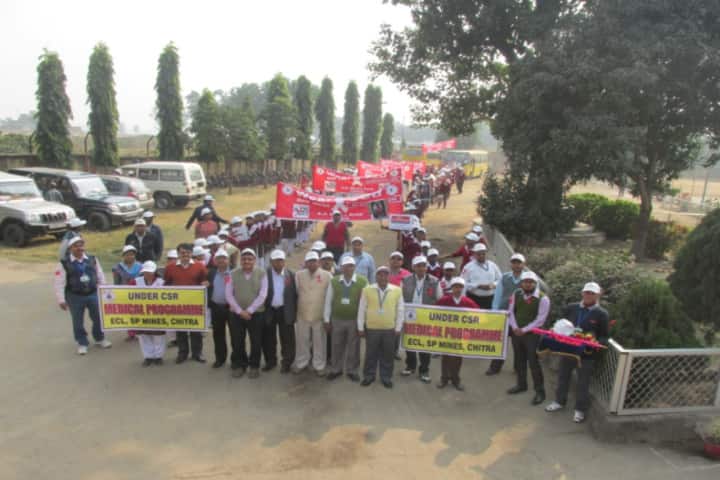 D A V Public School-Rally