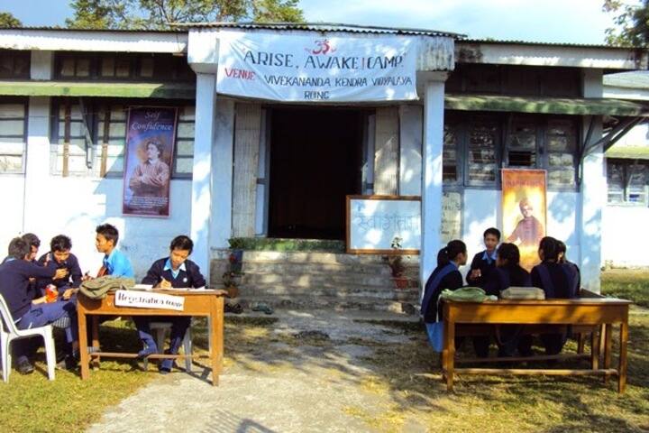 Vivekananda Kendra Vidyalaya-Activity