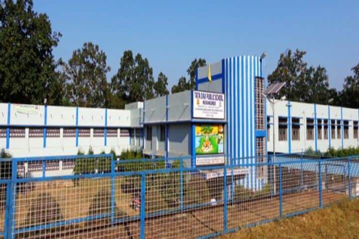 DAV Public School - School building