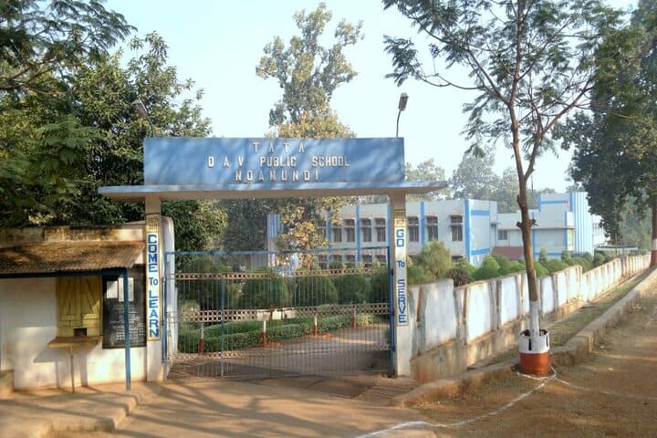 DAV Public School - School entrance