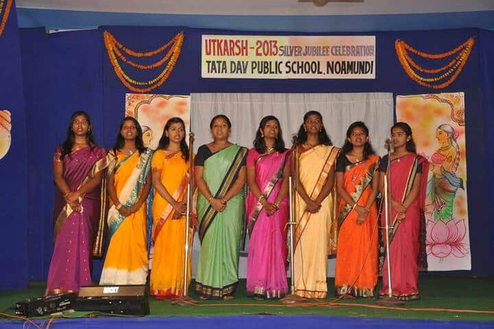 DAV Public School - Singing