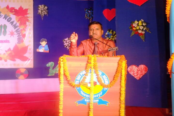 DAV Public School - Speech