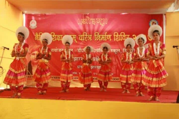 Dav Public School-Dance1