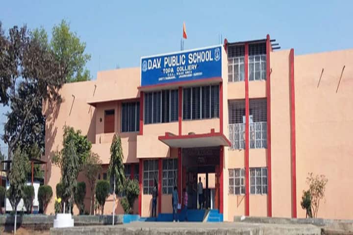 Dav Public School-Campus-View