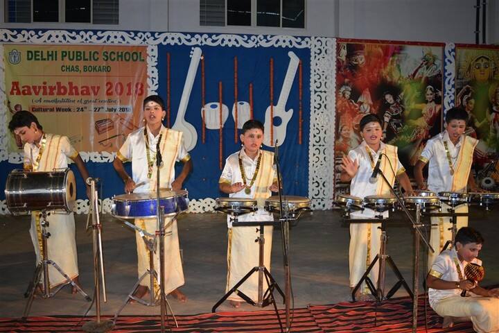 Delhi Public School-Music
