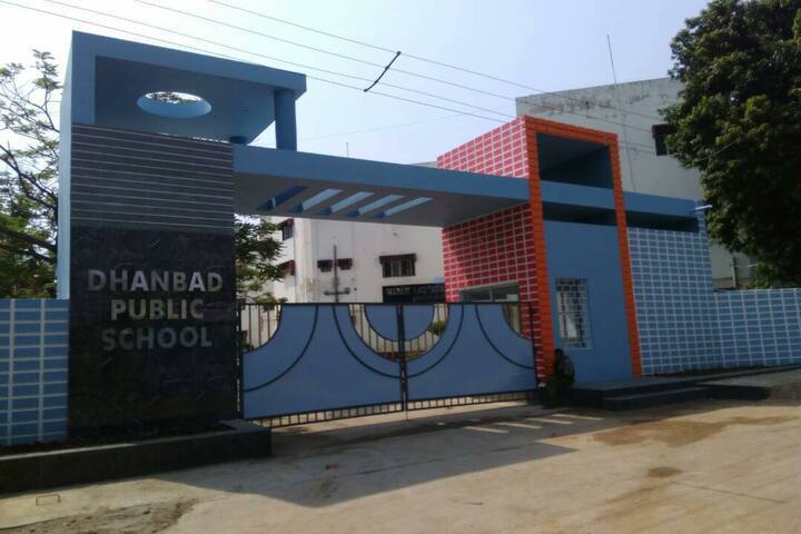 Dhanbad Public School-Gate-View