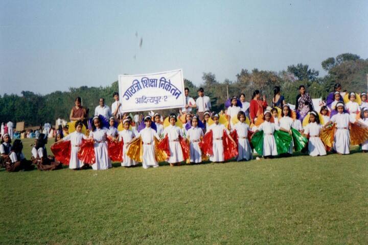 Gayatri Shiksha Niketan-Activity