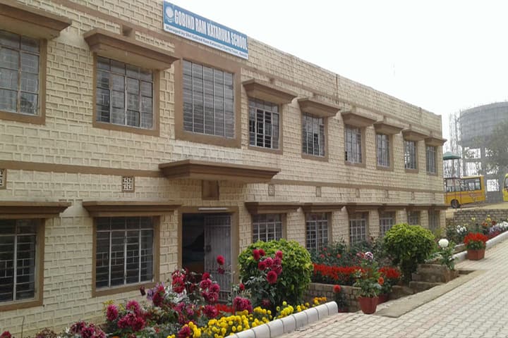 Govindram Kataruka School - School building