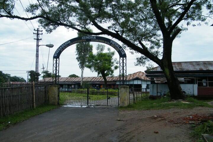 Vivekananda Kendra Vidyalaya-School Entrance