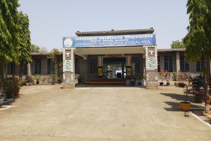 Jawahar Navodaya Vidyalaya-School Building
