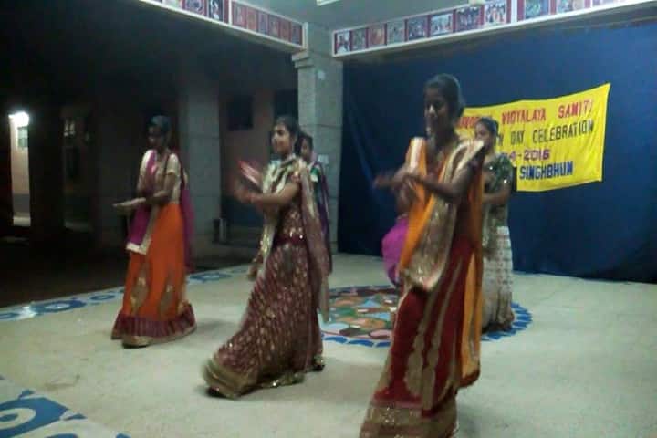 Jawahar Navodaya Vidyalaya-Events
