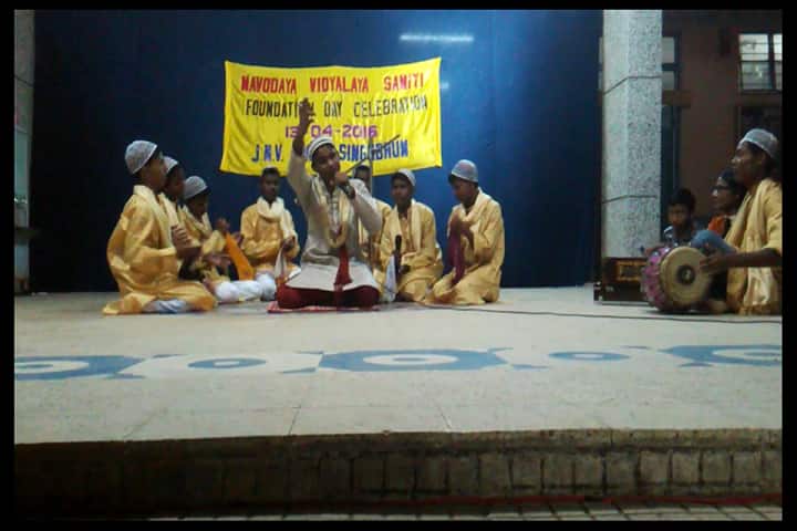 Jawahar Navodaya Vidyalaya-Singing