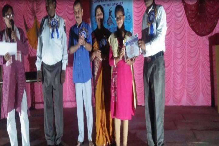 Jawahar Navodaya Vidyalaya-II-Presentation