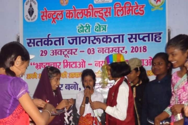Kasturba Shree Vidya Niketan - Skit