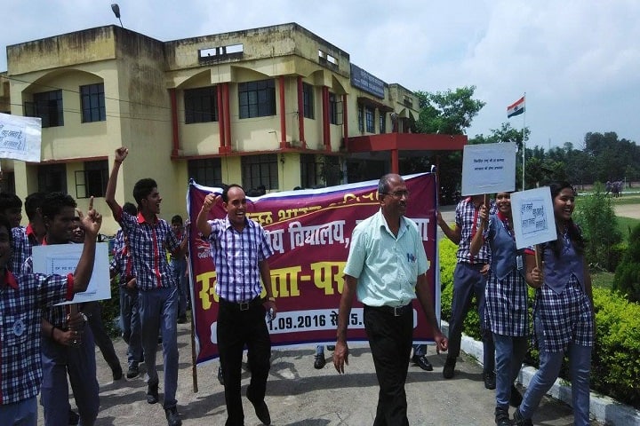Kendriya Vidyalaya-Rally