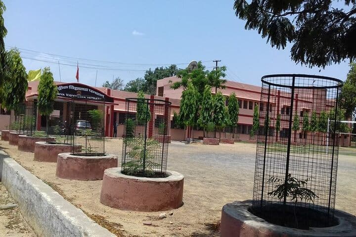 Kendriya Vidyalaya-School View