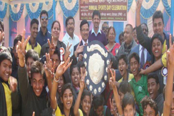 Kendriya Vidyalaya-Achievement