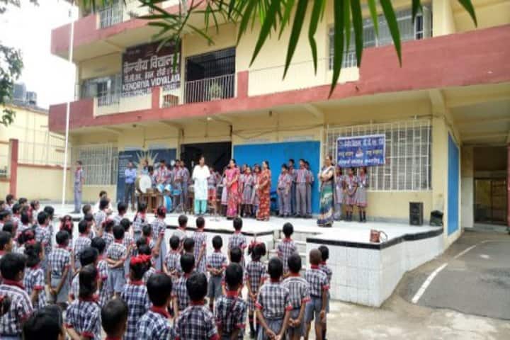 Kendriya Vidyalaya-Assembly