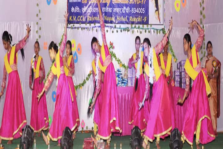 Kendriya Vidyalaya-Events