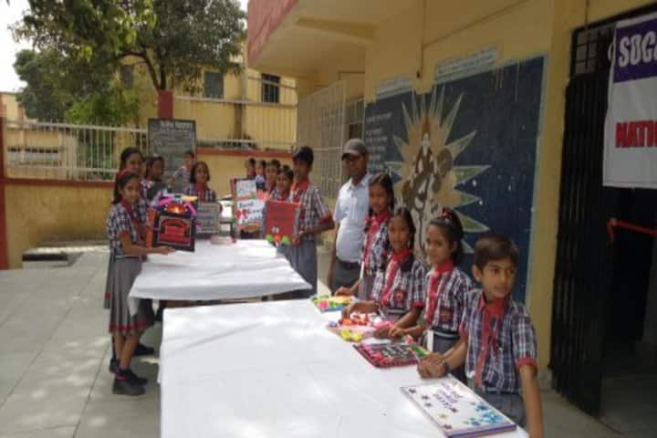 Kendriya Vidyalaya-Science Exhibition