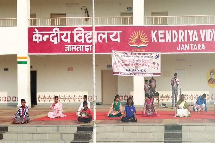 Kendriya Vidyalaya-Yoga