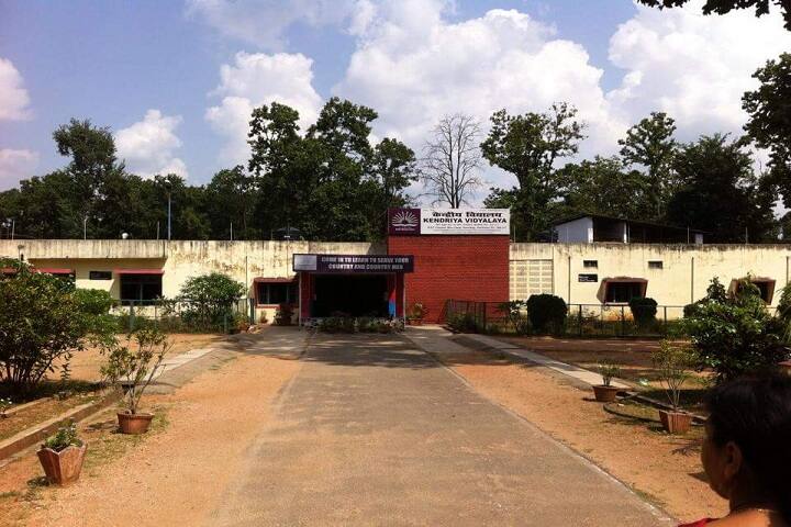 Kendriya Vidyalaya-School Front View