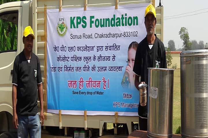 Koncept Public School-Drinking Water Facility