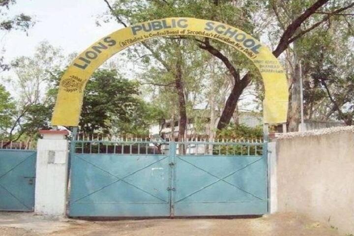 Lions Public School-School Gate