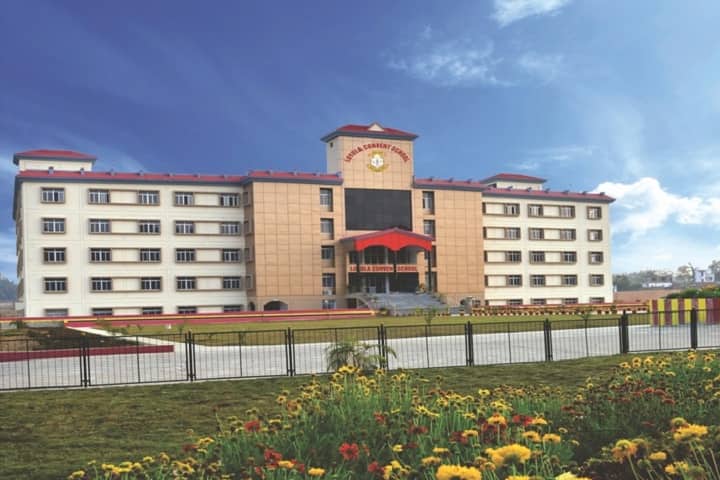 Loyola Convent School-Campus View
