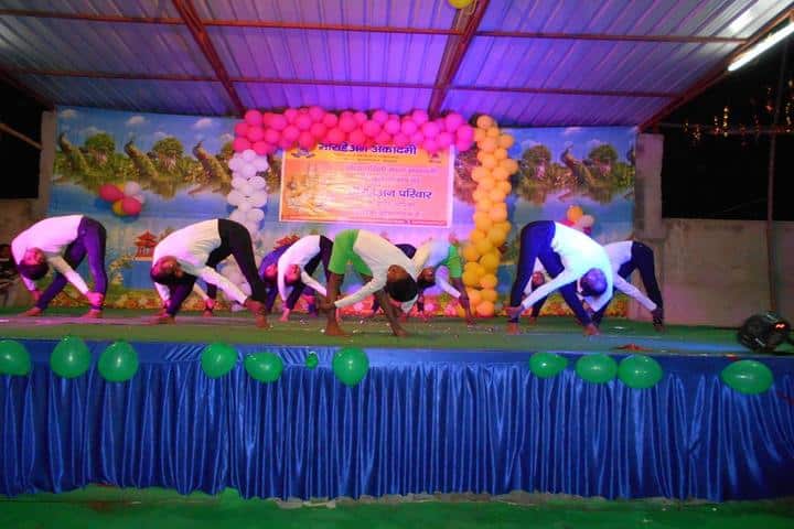 Meridian Academy-Annual Day