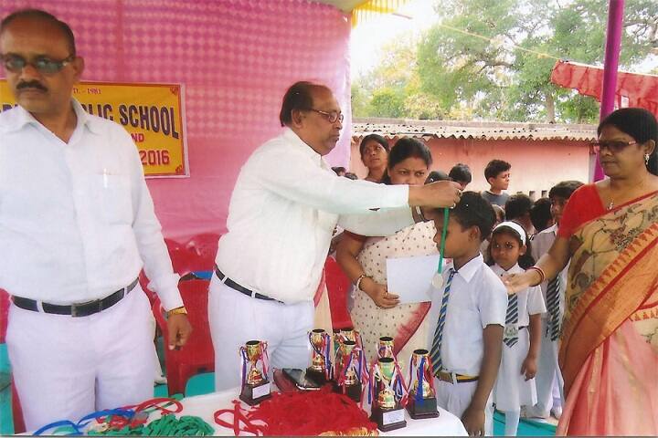 Modern Public School-Prize Distribution