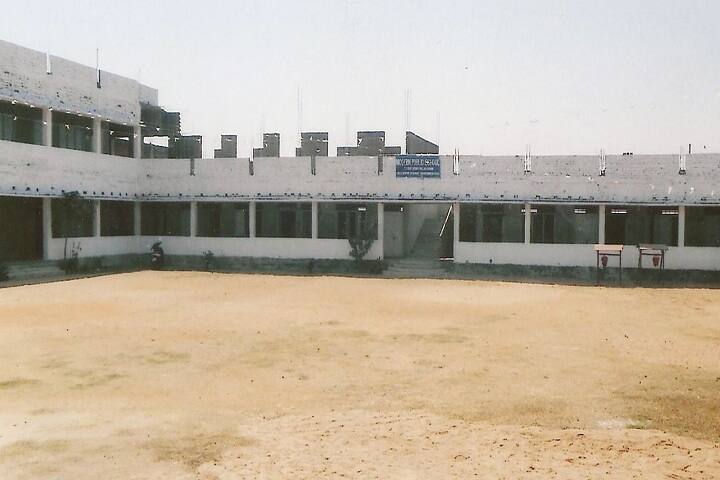 Modern Public School-School Ground
