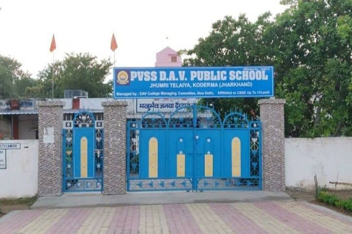 Parmar Vidyawati Surjit Singh-School Entrance
