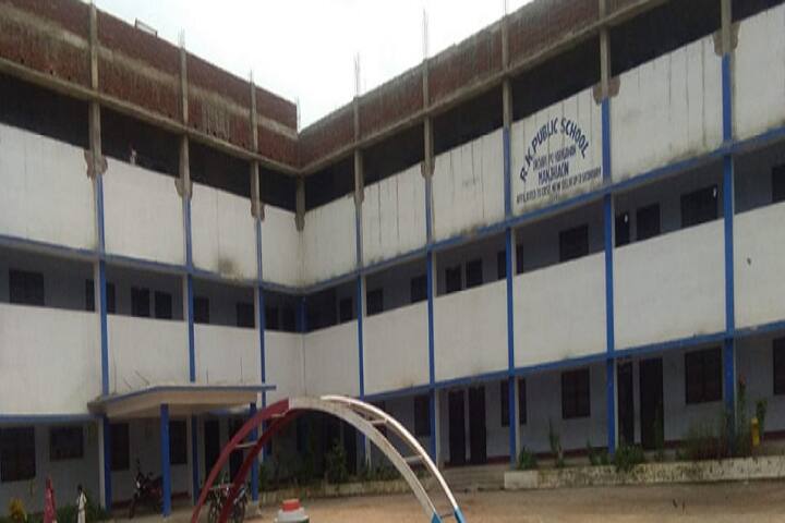 R.K Public School, Unchari, Garhwa: Admission, Fee, Affiliation