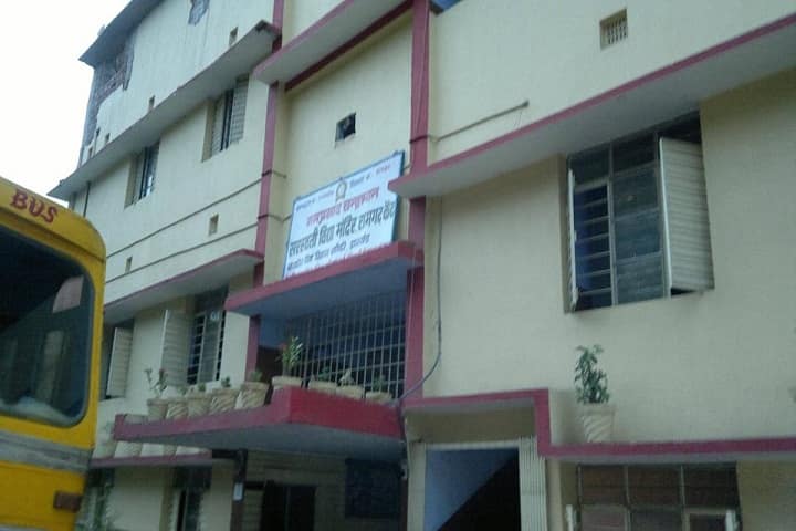 Ramprasad Chandrabhan Saraswati Shishu Vidya Mandir-Entrance View