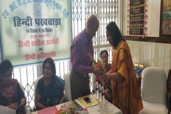 SR Dav Public School-Hindi Diwas