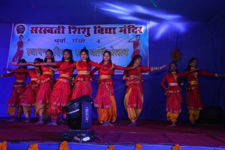 Saraswati Shishu Vidya Mandir-Annual Day