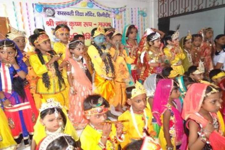 Saraswati Vidya Mandir-Festival Celabratio