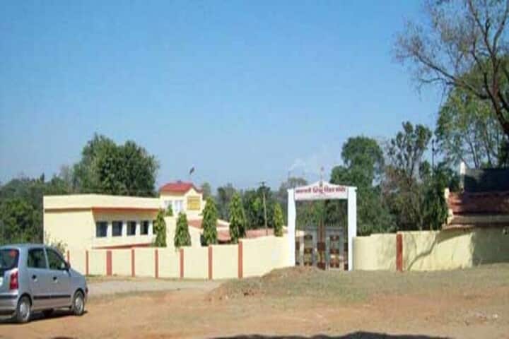 Sarswati Shishu Vidya Mandir-Campus