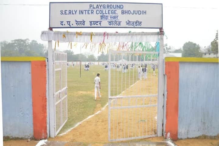 South Eastern Railway Inter College-Ground
