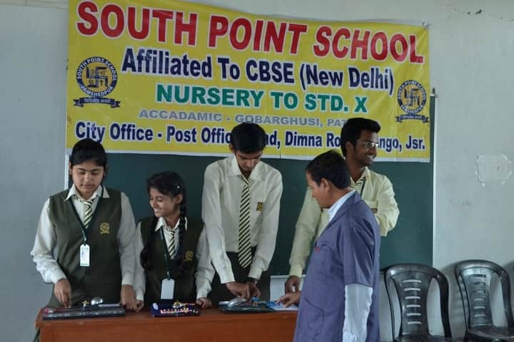 South Point School-Others