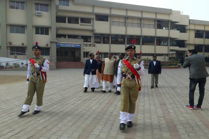 St Mary S English High School-NCC