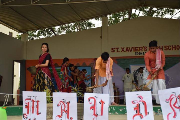 St XavierS High School Deoghar-Events