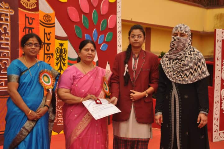 Surajmul Jain D A V Public School-Acheivements