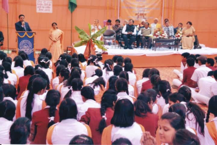 Surajmul Jain D A V Public School-Event