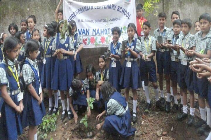 Surendranath Centenary School-Plantation