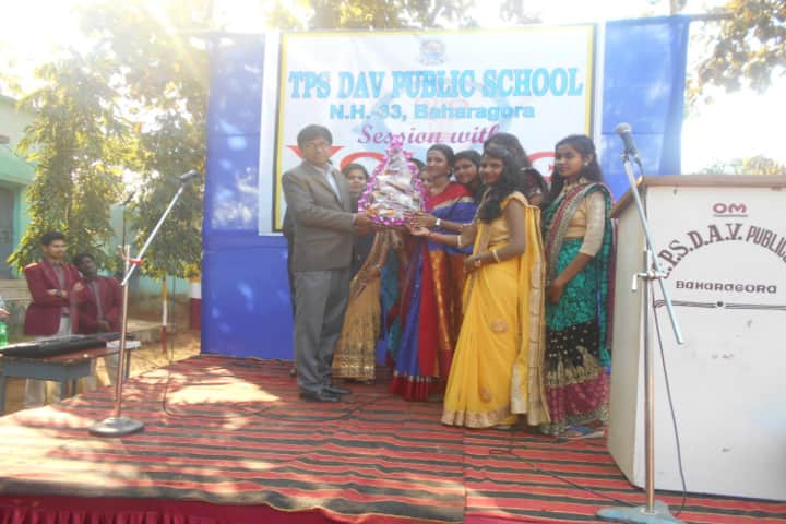 Tarapada Sarangi Dav Public School-Event