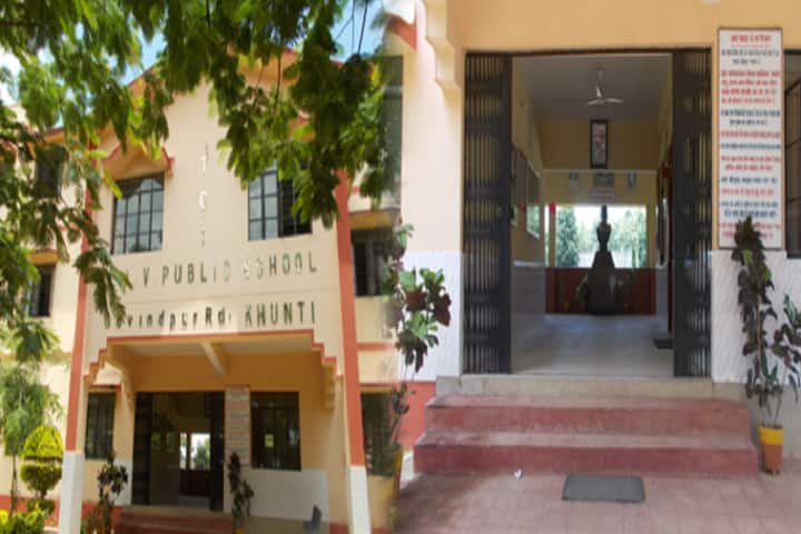 Tci Dav Public School-School Front View