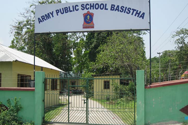 Army Public School-Campus-View gate
